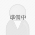 行政書士雨堤孝一事務所